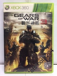 二手 Xbox Xbox360 Gears of War 3 戰爭機器 3 中英文版 1 隻
