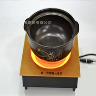 Commercial Electric Ceramic Stove Square Embedded Desktop Photoscope Household 3600w High Power Can 