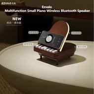 Ezvalo Bluetooth Speaker Small Piano Wireless Bluetooth Speaker Playable Multifunctional Bluetooth S