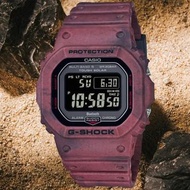 #GW-B5600SL-4 行貨 現貨 #免費泊車 深水埗門市正貨- 全新 卡西歐 CASIO 錶 "g shock gw-b5600sl “GShock" "G-Shock" Tough Solar