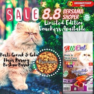 ❄Makanan Kucing Murah 20kg AliCat ( Hair  Skin Care )⊿