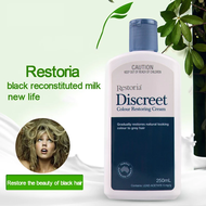 พร้อมส่ง Restoria Discreet Colour Restoring Cream 250ml Restoria ครีมทาผมดำปิดผมหงอก