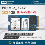 WD SN530 1TB M.2 PCIe SSD 2242 Single Side NVMe Solid State Drive 2230 512GB