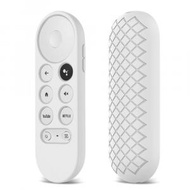 屯京 - [1件裝] 白色 適用於 新款Google Chromecast 2020遙控器 矽膠保護套 穀歌TV遙控器保護套
