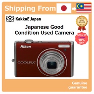 Pre-loved Nikon Digital Camera Coolpix (Cool Pix) S640 Prime Red S640RD [Used Camera]