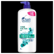 [head & shoulders] Total Solution Itchy Scalp Care Shampoo, 1.2L, 1pc / Korean Shampoo / Itchy Scalp