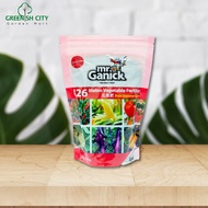 GNC - Baba Baja Berkualiti 426 Organic Fertilizer 400G