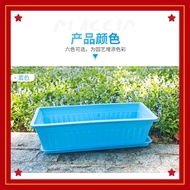 Pasu Bunga Panjang Murah Pasu Besar Pasu Panjang Pasu Plastik Long Flower Pot Plastic Long Planters Rectangular Pot Tray