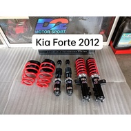 D2 ADJUSTABLE KIA FORTE 2012 UP
