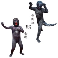 🔥Hot Sale Hot Sale🔥 Halloween cosplay Godzilla vs King Kong Costume Godzilla vs. <unk> Children's Mo