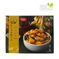 VEGGILICIOUS Sesame Oil Lion's Mane Mushroom 300g