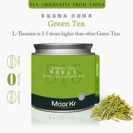 【2025 New Tea】 Green Tea|No 815 Special Grade Golden Bud Anji White Tea ★ Famous Green Tea Chinese C