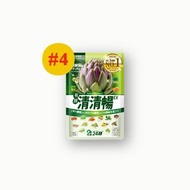 清清暢 [42粒/1件裝]  日日順暢 酵素 益生菌 朝鮮薊 諾麗果 日夜酵素 有酵 代謝 精神好 排空 纖維 排毒 排宿便 減肚腩