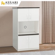 [特價]ASSARI-防潮防蛀塑鋼緩衝一拖盤電器櫃(寬66x深43x高124c雪松