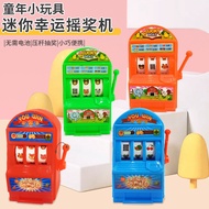 Children's Vending Machine Mini Lottery Machine Winning Machine Lucky Ball Catching Machine Gift Toy