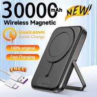 30000mAh Magnetic Wireless Power Bank Fast Charging Powerbank Portable Charger