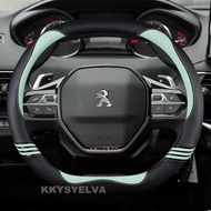 Cho PEUGEOT 3008 4008 5008 vỏ bọc vô lăng ô tô carbon fibre + Chất liệu da PU thời trang Non-Slip Au
