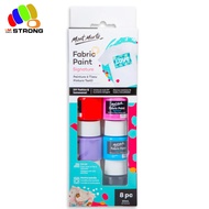 Mont Marte Paint Set - Fabric Paint 8pc x 20ml