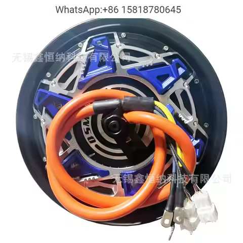 QSMOTOR Fengchi 5000W45H Quanshun motor 12 inch V6 sixth generation power saving enhanced version 96