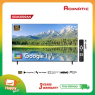 Aconatic Smart TV 65 นิ้ว 4K HDR Google TV รุ่น 65US1000AN ระบบปฏิบัติการ Google/Netflix & Youtube (