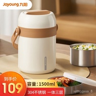 KY/JD Jiuyang（Joyoung）Insulated Lunch Box Large Capacity Multi-Layer Rice Bucket Double-Layer Insulated Barrel Stainless