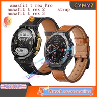 amazfit t rex 3 strap leather strap sports Wristband  amazfit t-rex 2 strap amazfit t rex Pro strap 