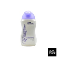 UUCare Feminine Wash 250ml