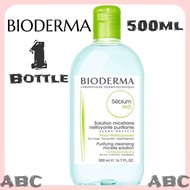 Bioderma Sensibio & Sebium H2O 500ml คลีนซิ่ง เช็ดเครื่องสำอาง สำหรับผิวแพ้ง่าย ผิวผสม-ผิวมัน-ผิวแห้