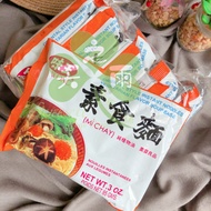 Vegetarian Instant Noodles 味王素食面