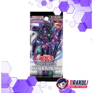 Yu-Gi-Oh / Yugioh Card Game Booster Creation Pack 07 (English Edition)