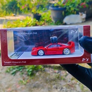 FINCLASSICALLY TAKESHI KIMURA'S F40 - SNOW DRIFT IN JAPAN