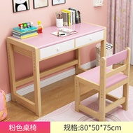 Children s study table desk set home children s desk and chair primary school work table children wr