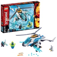 LEGO NINJAGO ShuriCopter 70673 Kids Toy Helicopter Building Set with Ninja Minifigures and Toy Ninja