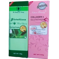 (2 in 1) Collagen&amp; Glutathione/Aloe vera with Glutathione peeling cream 100g