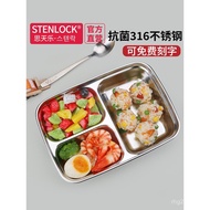Sitianle Children 316 Stainless Steel Dinner Plate Compartment Elementary School Students Dedicated 