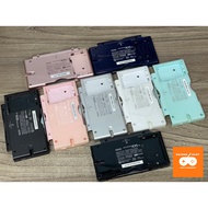 Bottom Outer Case for Nintendo DS LITE Game Console