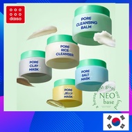 [Daiso Korea] LAB:it by Dr.G Pore Care Line 50 ml (Pore Sticky Cleanser / Pore Cleansing Balm / Pore