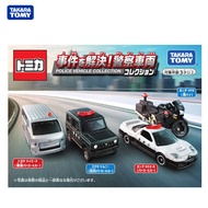 Takara Tomy โทมิก้า Tomica case! Police Vehicle Collection