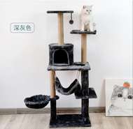 READY STOCK 087 Luxury Cat Tree Condo Playground Scratcher Cakar Kucing Pokok Kucing Besar