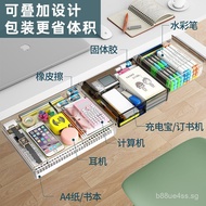 No-Drill Under-Desk Drawer Storage Box Bookshelf Computer Under-Desk Hidden Storage Rack Plastic Und