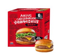 山姆代購   安格斯牛肉芝士漢堡（6個裝）
