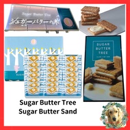 Sugar Butter Tree Sugar Butter Sand Officially wrapped Japanese Sweets