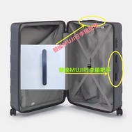 Trolley Case Handle Accessories Replacement Crashbaggage MUJI Luggage Handle Handle