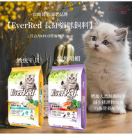 5公斤【EverRed 長紅貓食】 均衡營養   