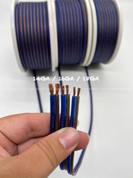 1 Meter Speaker Wayar Audio Power Amp Speaker Wire 14GA 16GA 18GA Gauge Car Audio Wireing Pure Coppe