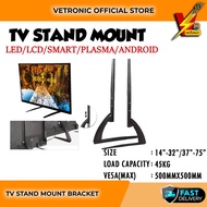 Universal TV Stand Tabletop Mount Monitor Pedestal Fits 14-32 37-75 inch