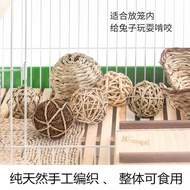 Rabbit, Dragon Cat, Dutch Pig, Groundhog, Handmade Grass Weaving Ball, Natu兔子龙猫荷兰猪土拨鼠手工草编球天然磨牙玩具编织原生态磨牙玩具 NQ28