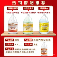Neutral Almighty Water Hotel Almighty Glass Cleaner Multifunctional Cleaning Commercial Super Treasu