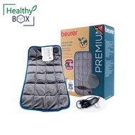 Beurer Heating Pad Model HK145 cosy weight Electric