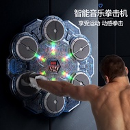 Children Smart Boxing Target Music Boxing Machine Sports Fitness Boxing Trainer Decompression Toys